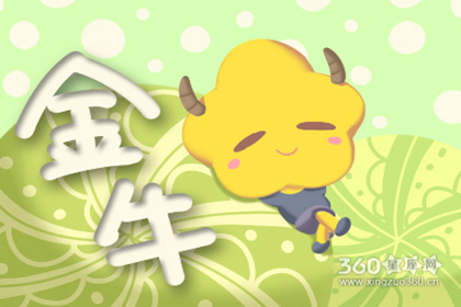 8月30出生的算是狮子座吗（狮子座能考上大学吗）