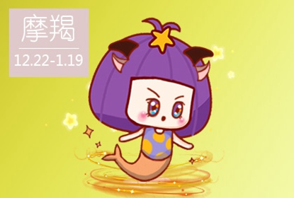3月份双鱼座复合吗（双鱼座怎么跟精神病一样）