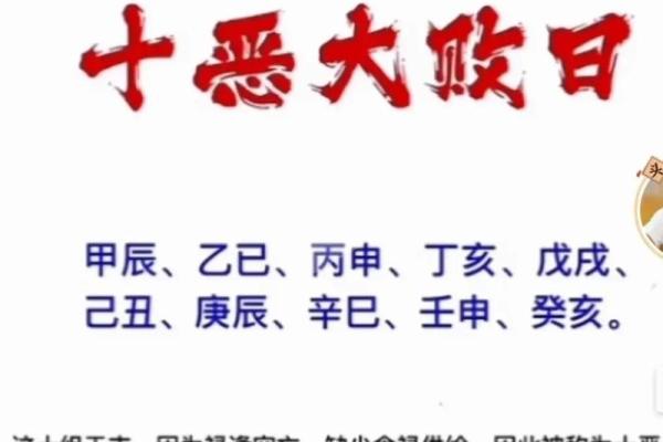 老师为你批八字命理 老师为你解读八字命理智慧