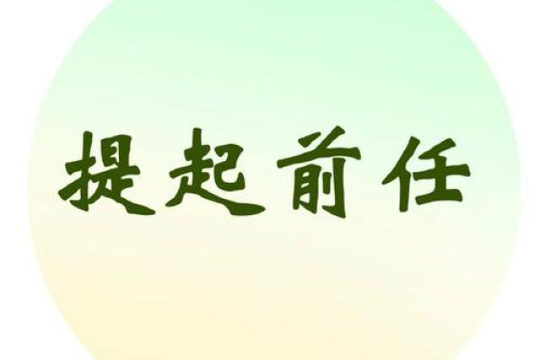 处女座男爱人会表白不表白吗（处座男很快表白）