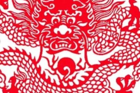 2023年属龙人感情,2023年属龙人情感运势展望