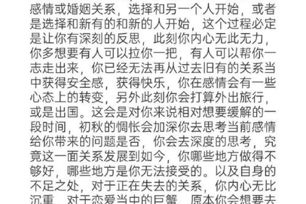 白羊座能拿捏双子么吗（双子座和白羊座合得来吗）