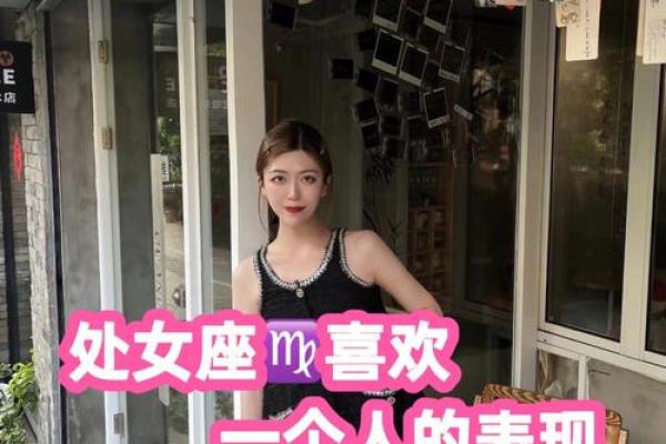 处女座会跟射手座复合吗（射手座想复合的表现）