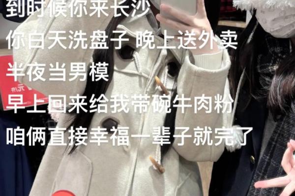 白羊座喜欢吃牛肉吗为什么（白羊座喜欢什么动物）