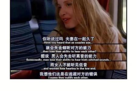 婚神落在射手座可悲吗（婚神射手座女生的另一半）
