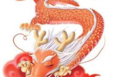 1988年龙和龙相配吗(1988年属龙的人与龙的匹配度如何)