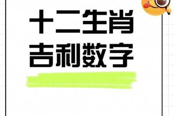 1970年是属鼠的吗,1970年对应的生肖鼠是什么