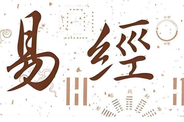 命理八字新浪博客 命理与八字的新浪博客分享