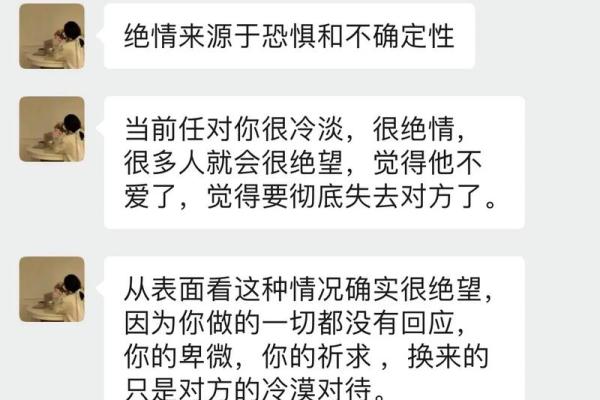 处女座和前任复合后会再分手吗（天蝎座分手后有复合的可能吗）