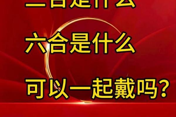 88年属龙相配吗(88年属龙的配对关系如何)