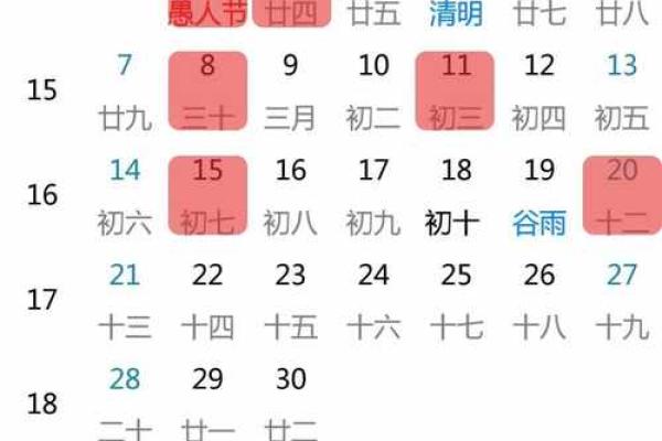 2024年搬家属猪吉日 家有属猪的冲猪日可搬家吗