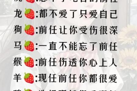 爸爸属蛇怀了虎宝宝能要吗,爸爸属蛇能否要虎宝宝