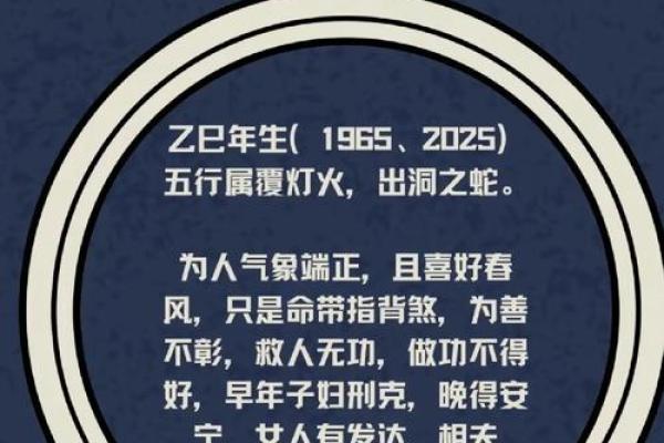 1976属龙2022年流年,1976年属龙人在2022年的运势变化