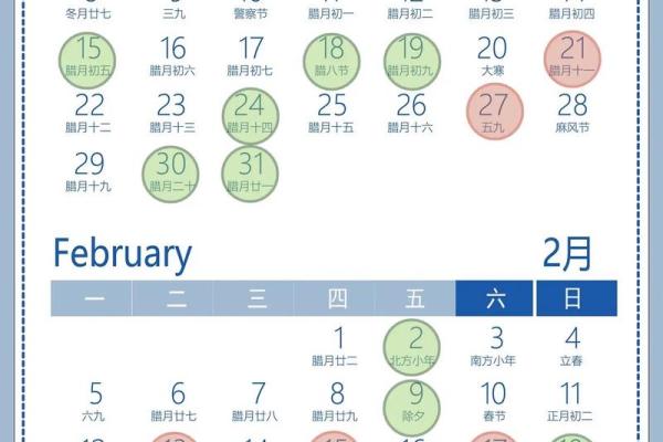 2024年5月提车吉日 新车提车吉日吉时查询