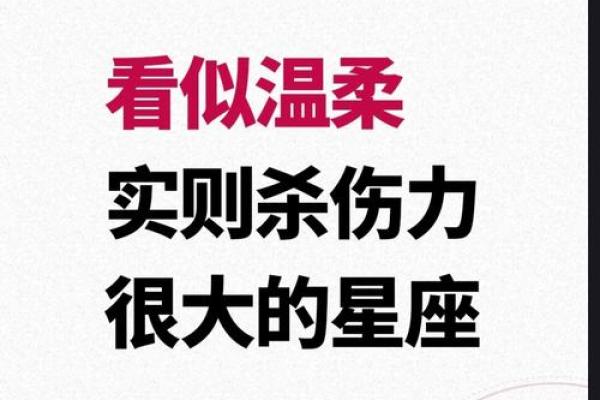 对待双鱼座可以花言巧语吗（双鱼座会解释误会么）