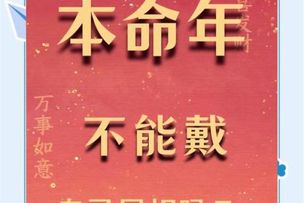 74虎本命年搬家吉日 属猪的搬家吉日