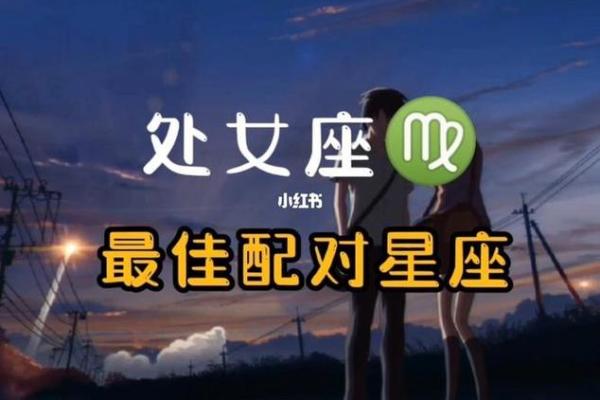 处女座爱看鞋底的女生吗（脚最美的星座女）