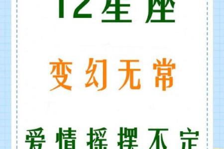 处女座是独来独往的吗男生（孤僻独来独往的女生）