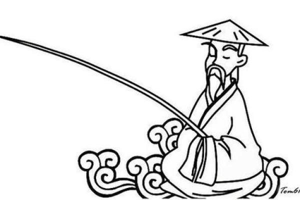 姜子牙的命理八字分析详解 姜子牙八字命理深度剖析