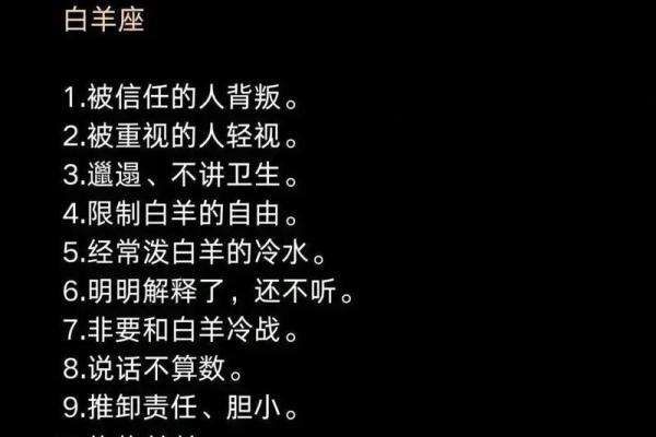 金牛女和双子座男在一起合适吗（什么星座克金牛座）