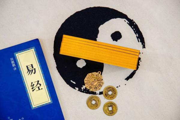 2024年9月祭奠吉日 2024年4月最吉利的日子是