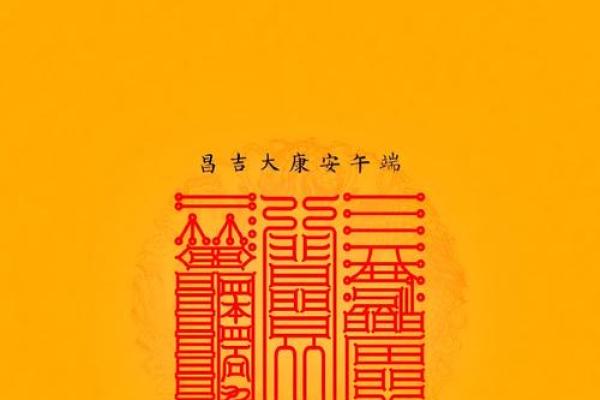 96生肖鼠是什么水命,96年属鼠的水命特点是什么
