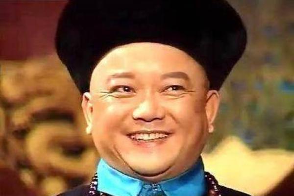 和珅怎么算八字命 和珅如何看八字命运之道
