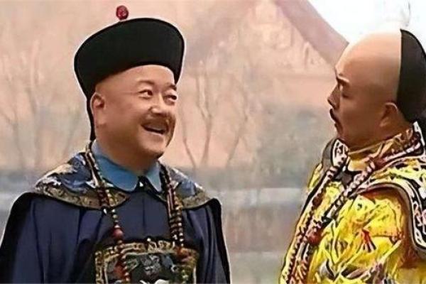 和珅怎么算八字命 和珅如何看八字命运之道