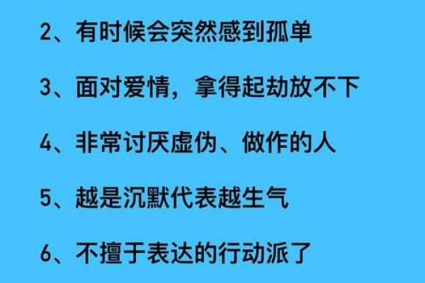 处女座男生真的慢热吗为什么（男生突冷突热是有什么样的表现吗）