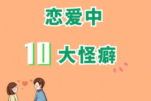 处女座女生需要对方主动吗（处座女对有好感男生的表现）