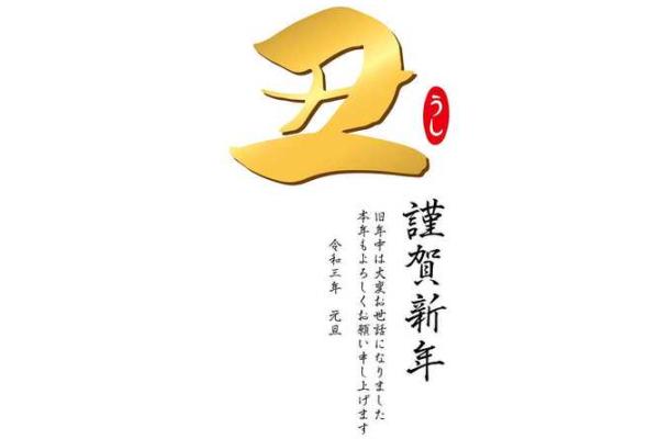 91年属羊和属狗相配吗(1991年属羊与属狗的配对情况如何)