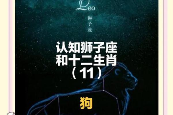 被狮子座拉黑了微信还有可能吗（被狮子座女生拉黑有可能再加回来吗）